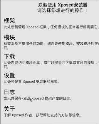 Jietu20190906-154921